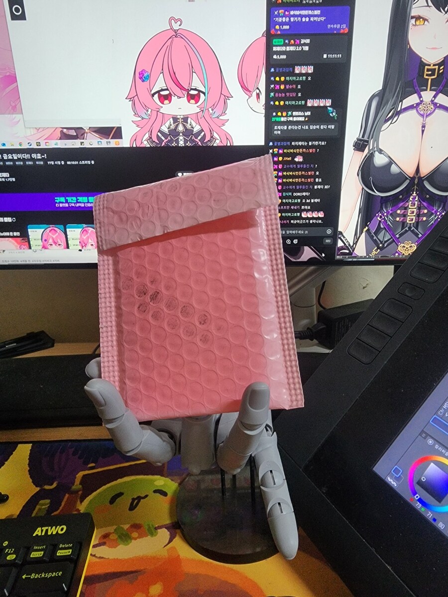 의문의 분홍 봉투_2.png