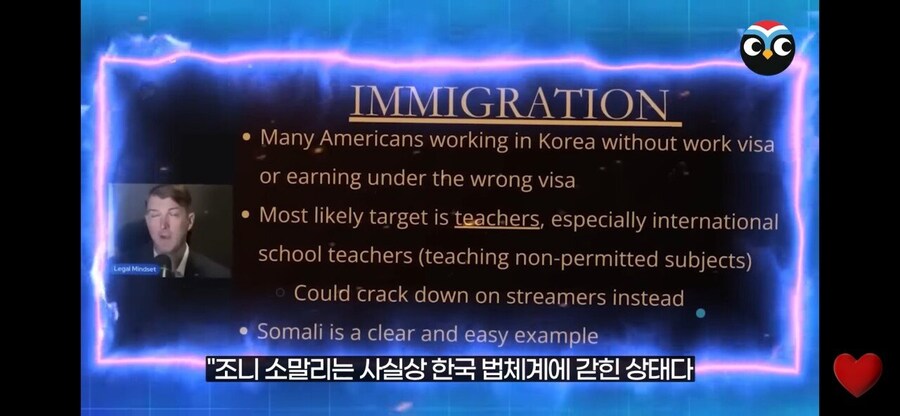 조니 소말리 근황_5.jpg