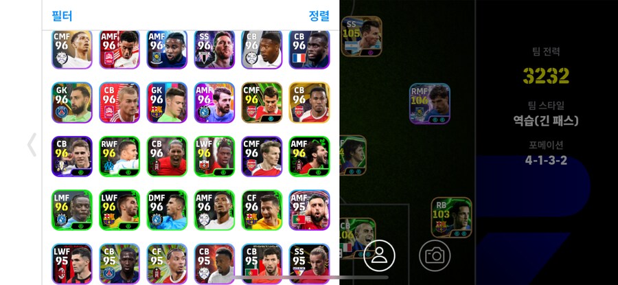 코단 선제시해주세요_5.png