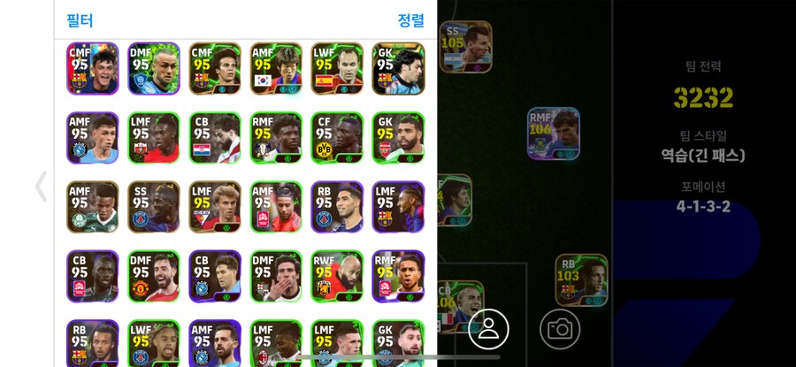 코단 선제시해주세요_7.png