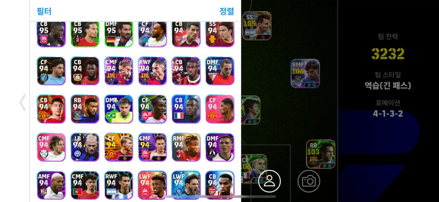 코단 선제시해주세요_8.png