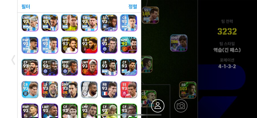 코단 선제시해주세요_9.png