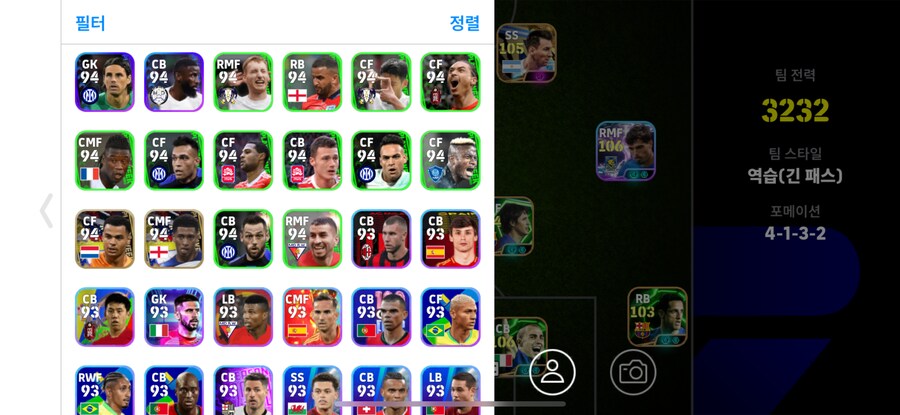 코단 선제시해주세요_10.png