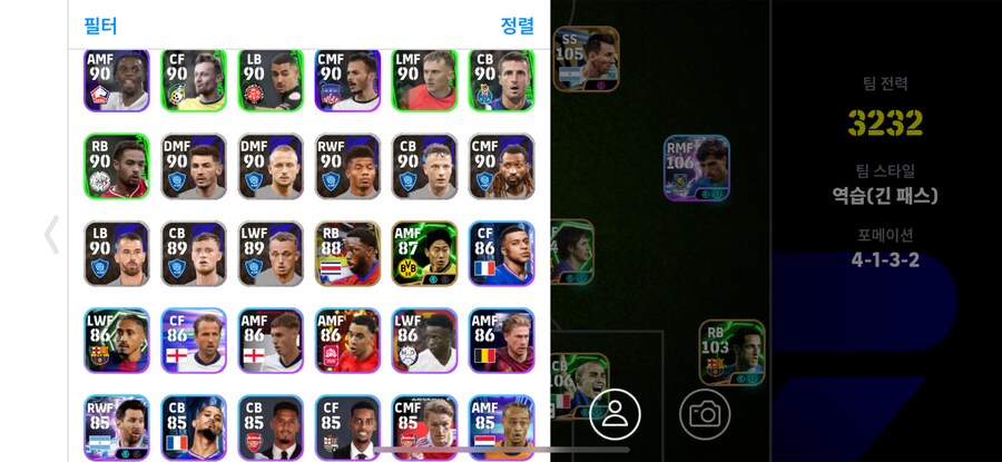 코단 선제시해주세요_16.png