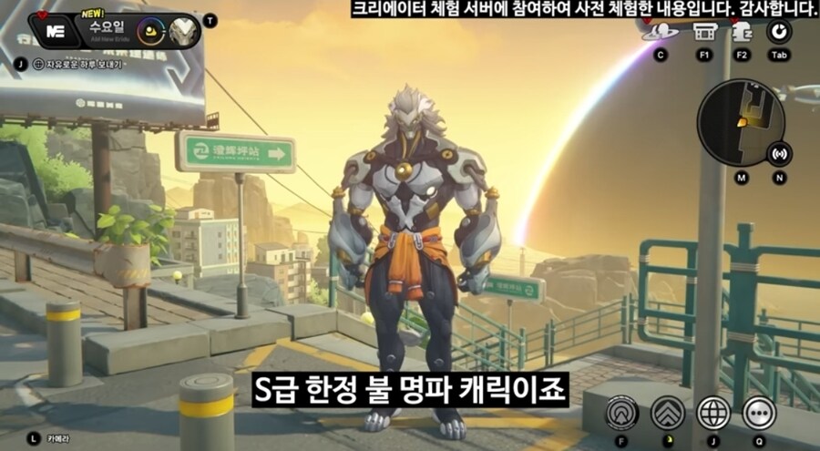 젠레스) 방부도 이해할수 있는!!!_3.jpg