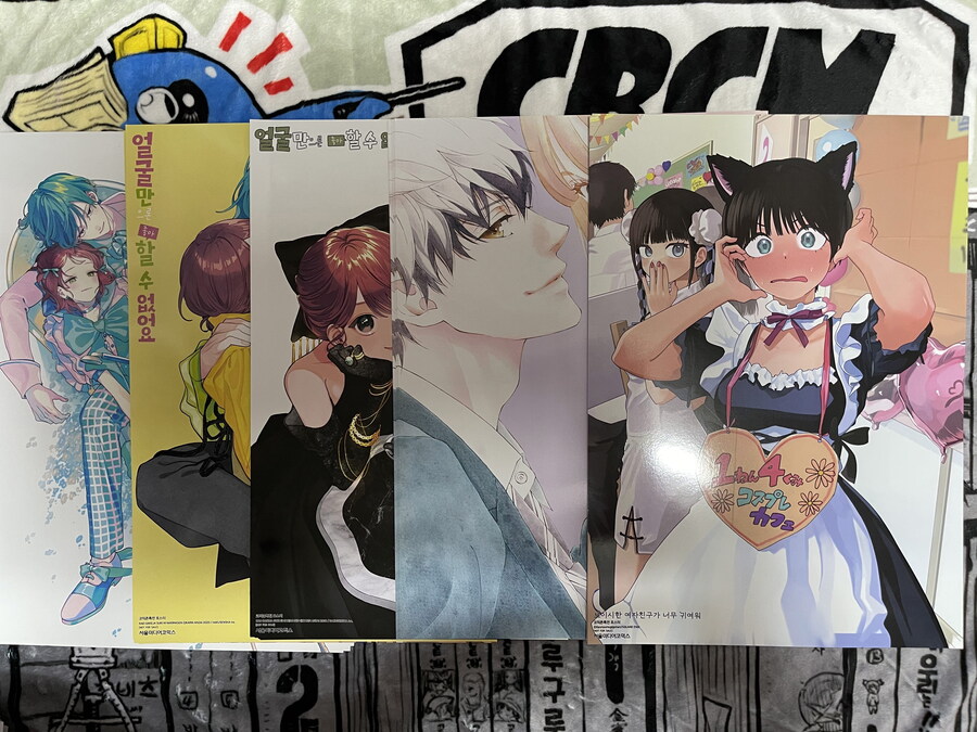 오늘은 약간만 책 사고 옴_3.jpg