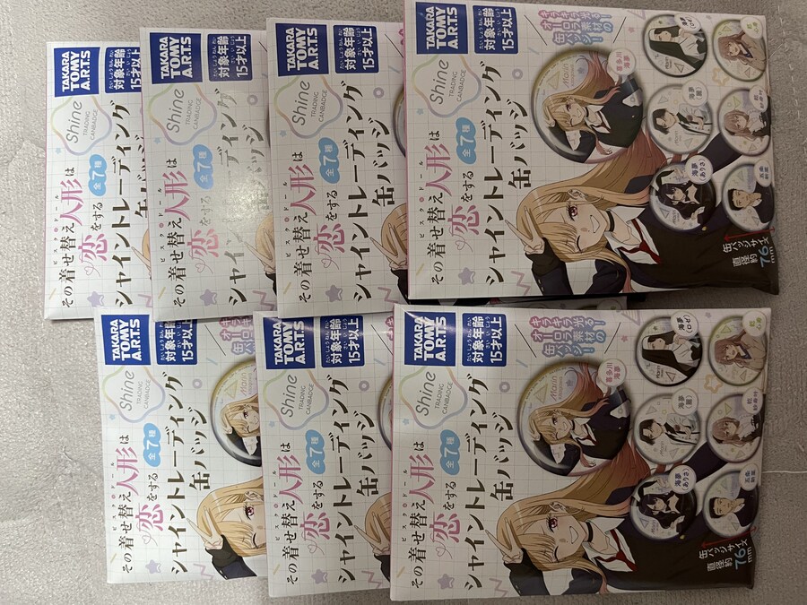 오늘은 약간만 책 사고 옴_6.jpg