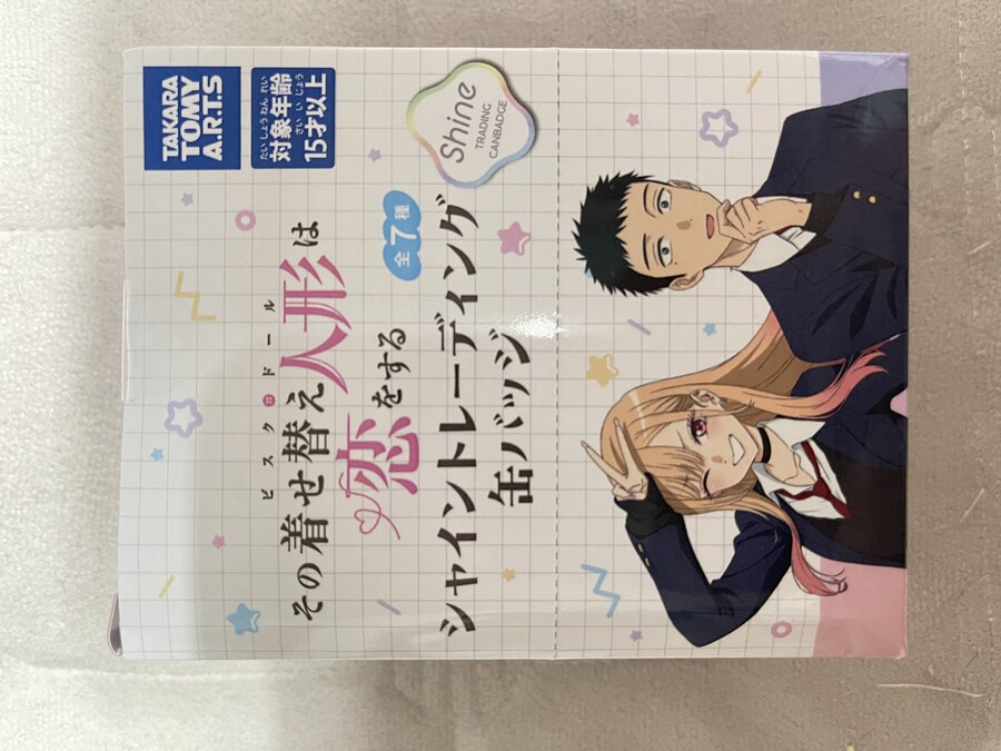 오늘은 약간만 책 사고 옴_7.jpg