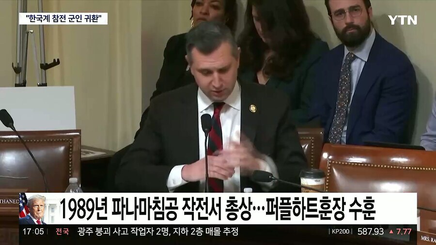 미국 국토안보부 장관이 청문회에서 개쳐맞은 이유_3.jpg