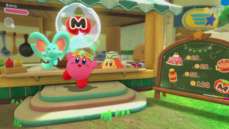 별의 커비 디스커버리_8.png