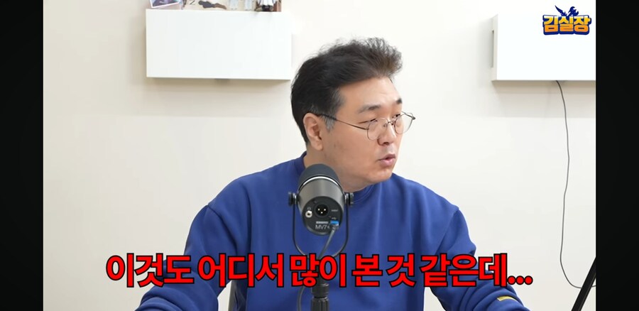 김실장)유비소프트는 엔씨다_13.jpg