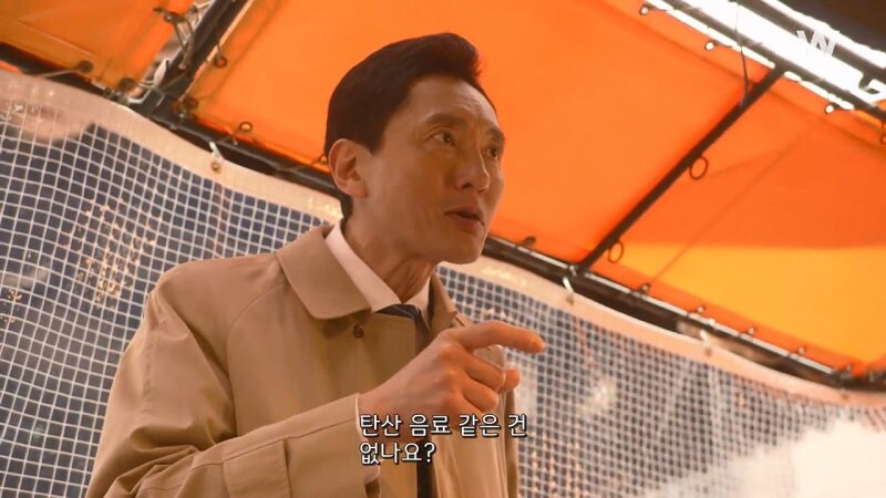 튀김을 파는데 탄산음료가 없는 가게_15.jpg