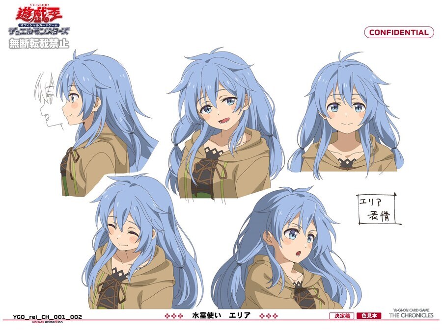 애니판 에리알 좋군요.._1.jpg