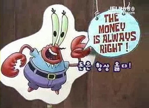 시골지역의 인구소멸을 막는 방법_9.jpg