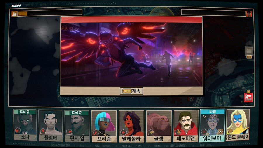 오후뱅에서 할 것을 같이 고민해보기_19.jpg