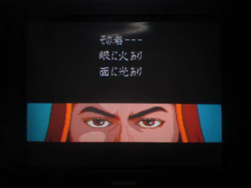 푸른 늑대와 흰 사슴 : 원조 비사 (1)_3.jpg