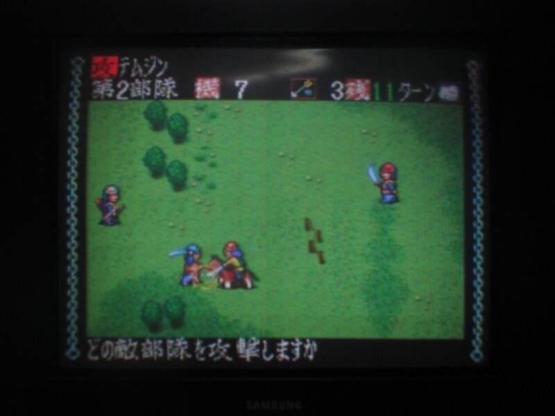 푸른 늑대와 흰 사슴 : 원조 비사 (1)_12.jpg