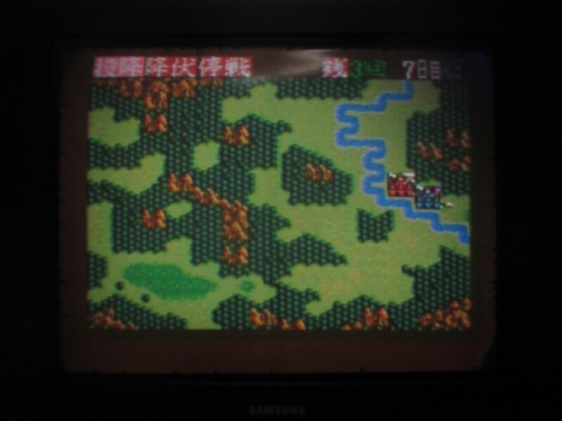 푸른 늑대와 흰 사슴 : 원조 비사 (1)_13.jpg