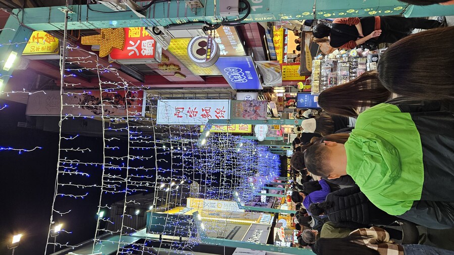 [대만]타이페이 도착하면 여기부터 간다는 유명 곱창국수 아종면선_3.jpg