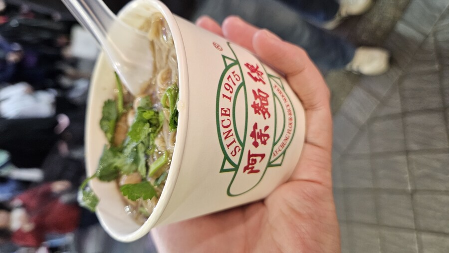 [대만]타이페이 도착하면 여기부터 간다는 유명 곱창국수 아종면선_7.jpg