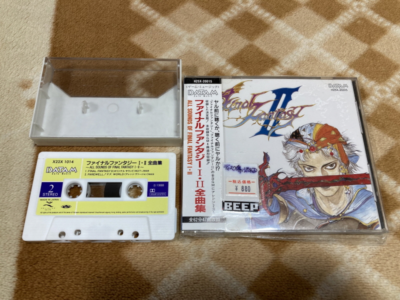 파이널 판타지 1,2 전곡집(全曲集) With FF 게임 ~_13.jpg