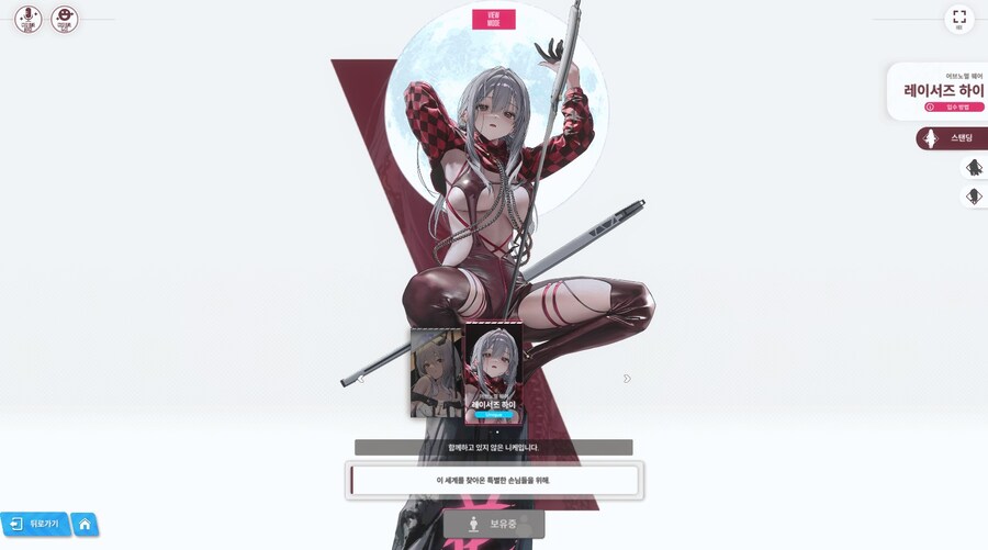 불법이륙도 서러운데_1.jpg