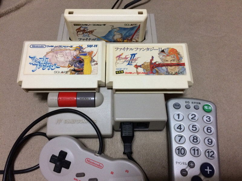 파이널 판타지 1,2 전곡집(全曲集) With FF 게임 ~_48.jpg