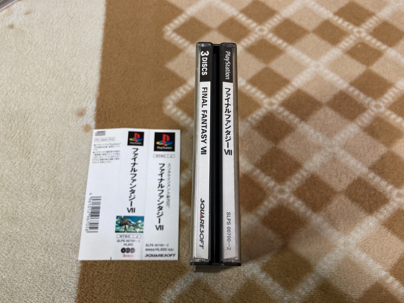 파이널 판타지 1,2 전곡집(全曲集) With FF 게임 ~_65.jpg