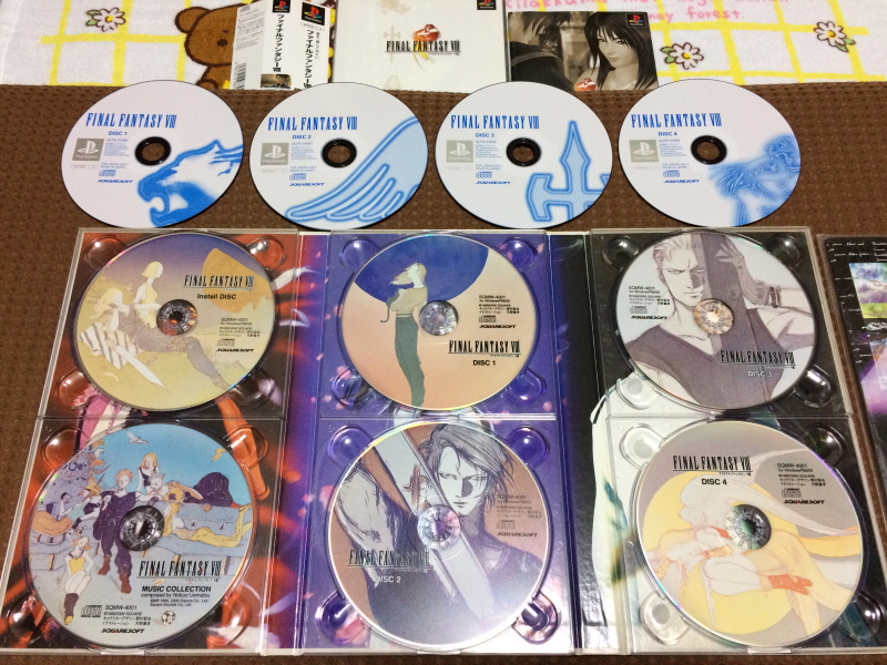 파이널 판타지 1,2 전곡집(全曲集) With FF 게임 ~_76.jpg