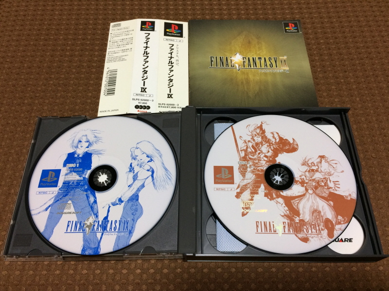 파이널 판타지 1,2 전곡집(全曲集) With FF 게임 ~_78.jpg