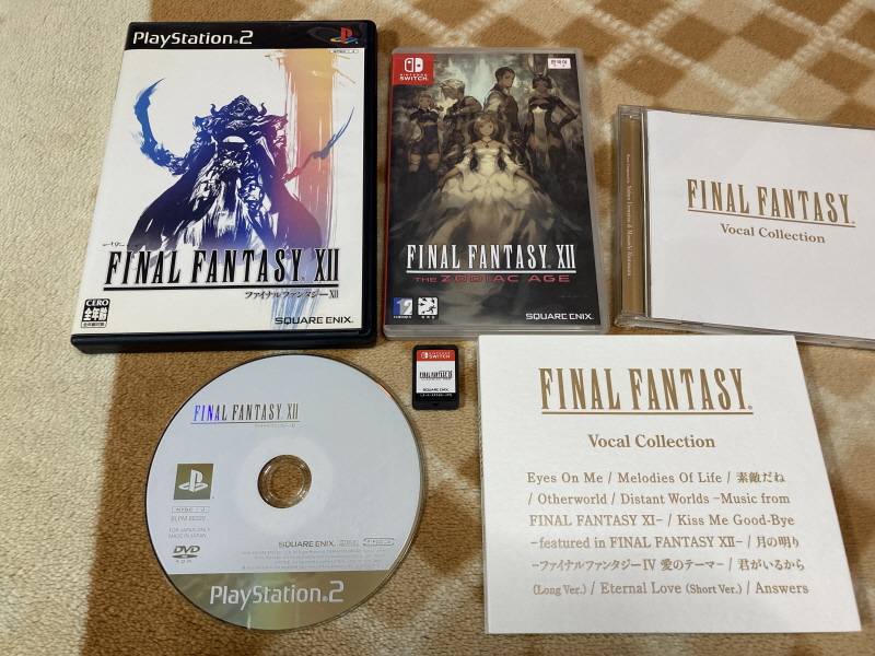 파이널 판타지 1,2 전곡집(全曲集) With FF 게임 ~_96.jpg