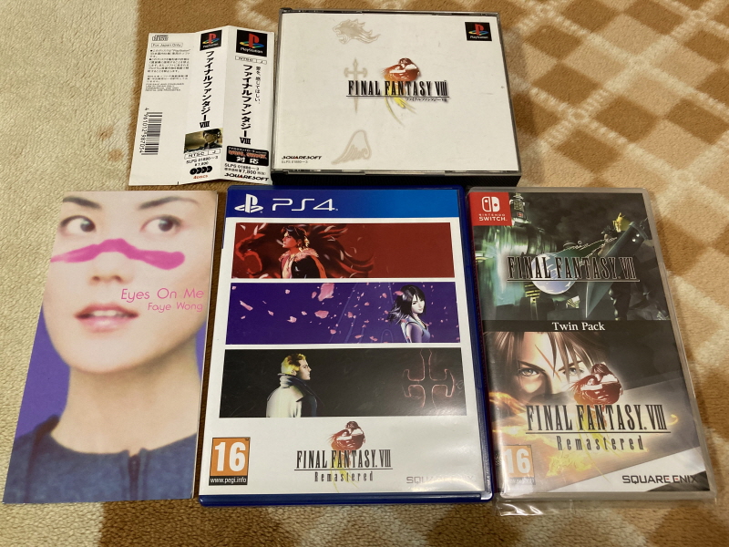 파이널 판타지 1,2 전곡집(全曲集) With FF 게임 ~_136.jpg