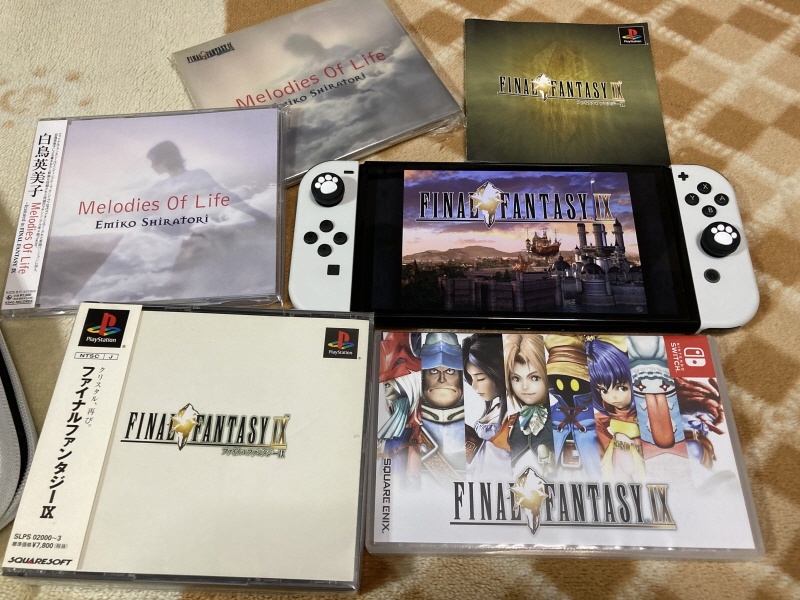 파이널 판타지 1,2 전곡집(全曲集) With FF 게임 ~_138.jpg