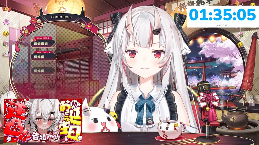 버튜버) 오죠는 진자 사기야_1.png