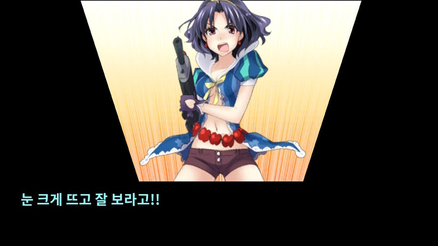 좀비 패닉 인 원더랜드 DX - 엔딩_9.jpg