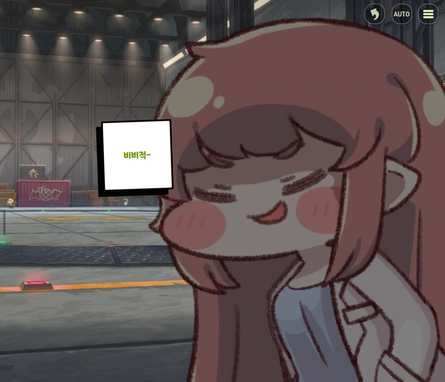 트릭컬/스포) 정실은 시장님이 맞다_3.jpg