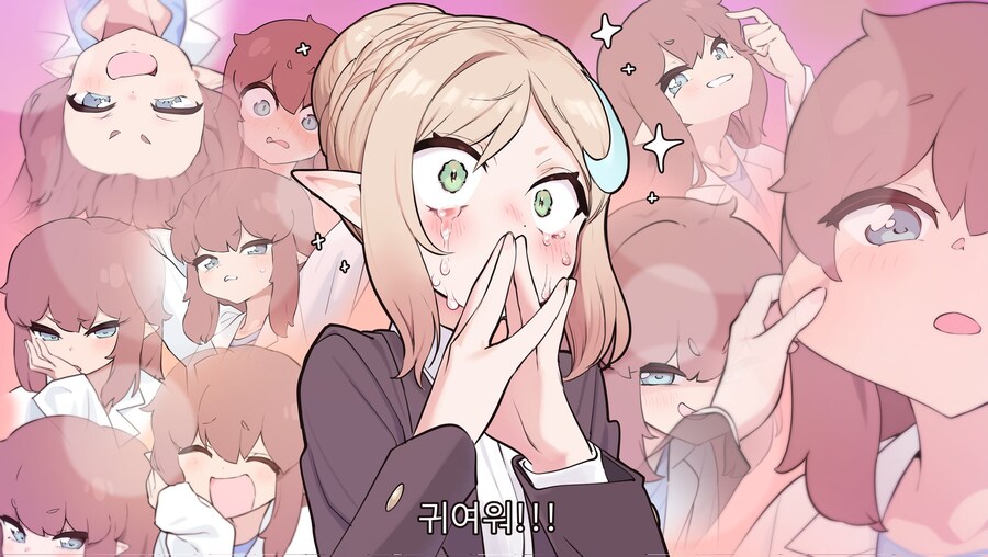 트릭컬/스포) 정실은 시장님이 맞다_7.jpg