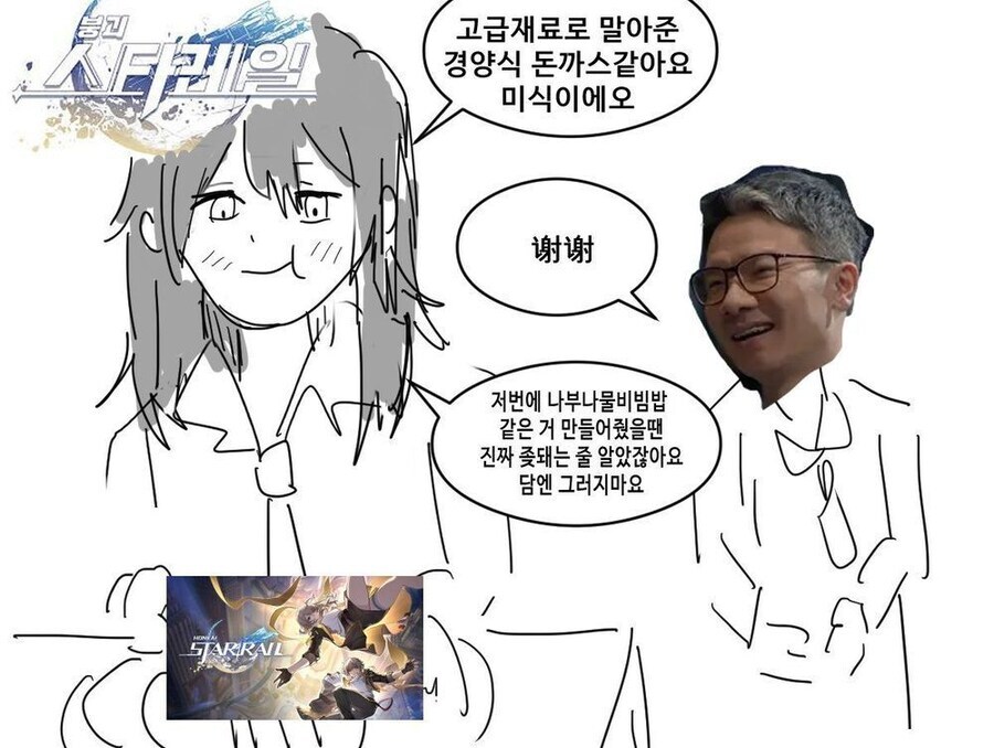 서브컬쳐 게임들의 시식회_1.png