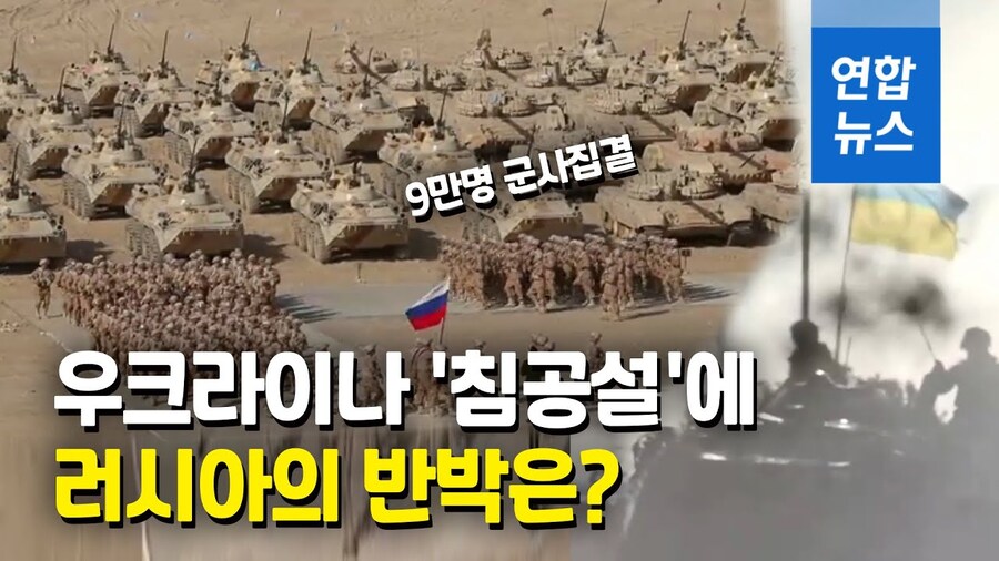 반박불가 젤렌스키 미친 상남자였던 포인트_1.jpg