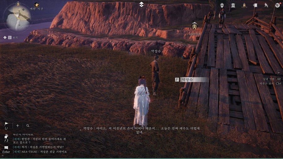 280시간째 플레이 중_6.png