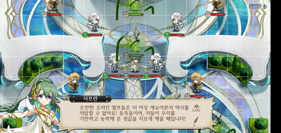 랑그릿사 모바일) 존나 그냥 귀여운 꼬마엘프인줄 알았는데_3.jpg