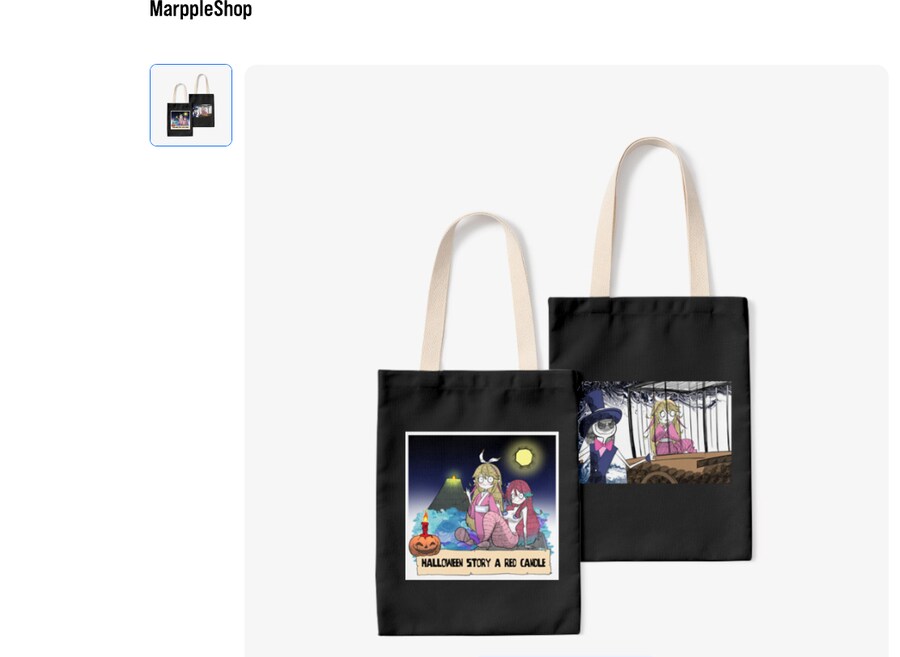 [알림] 마플샵 굿즈 추가_1.png