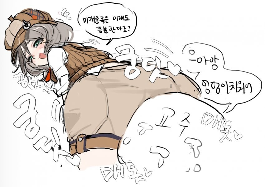 트릭컬)빵주에 몰래 탄 예상외의 인물_1.jpg