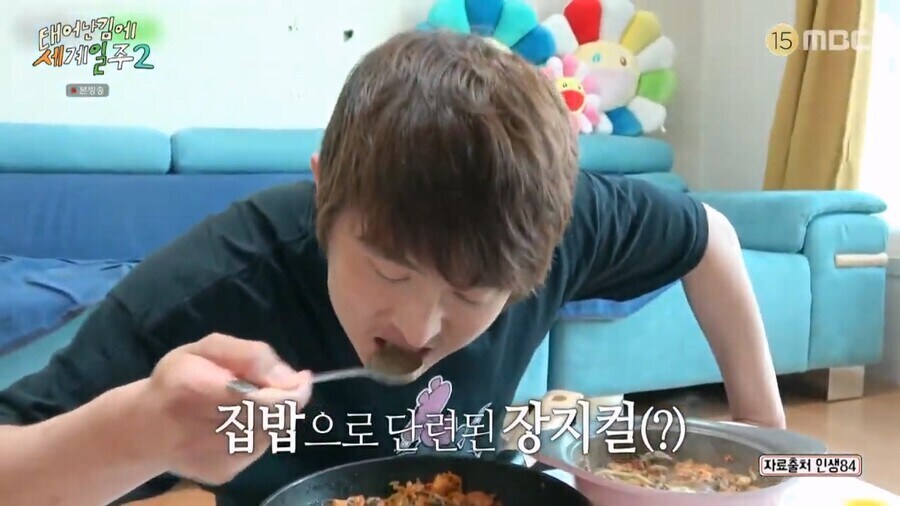 기안84가 몸이 건강한 이유.jpg_4.jpg