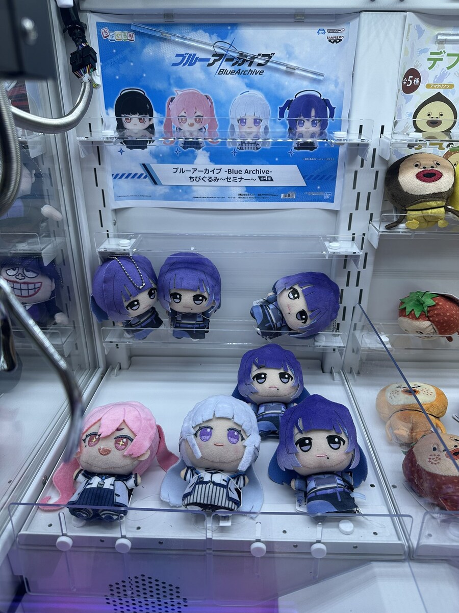 블루아카 인형뽑기 근황.jpg_1.jpg