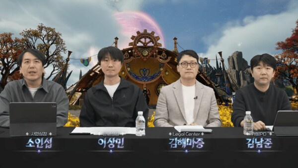 아이온2 근황.jpg_1.png