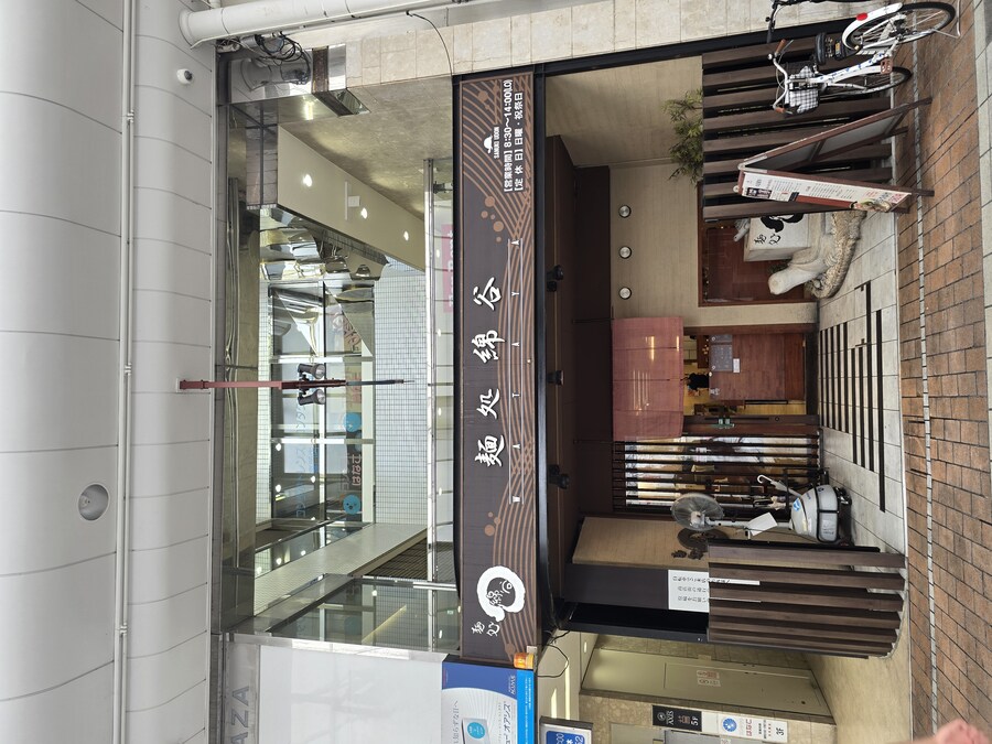 9만원 짜리 일본 왕복 비행기 티켓 썰. jpg_37.jpg