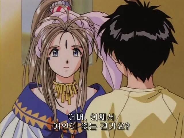 이 ㅅㅂ년이_1.jpg