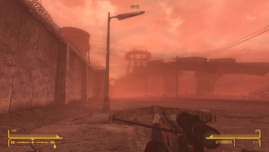 폴아웃) 간만에 더스트 모드나 하는데_2.jpg