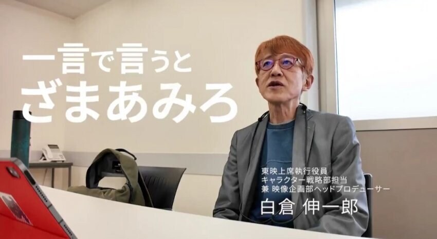 슈퍼전대) 내년부터 새롭게 바뀌는 프로젝트 레드 정리_3.jpg